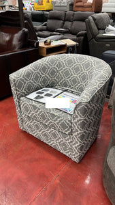 Milo Beige Multi Cupback Swivel Chair